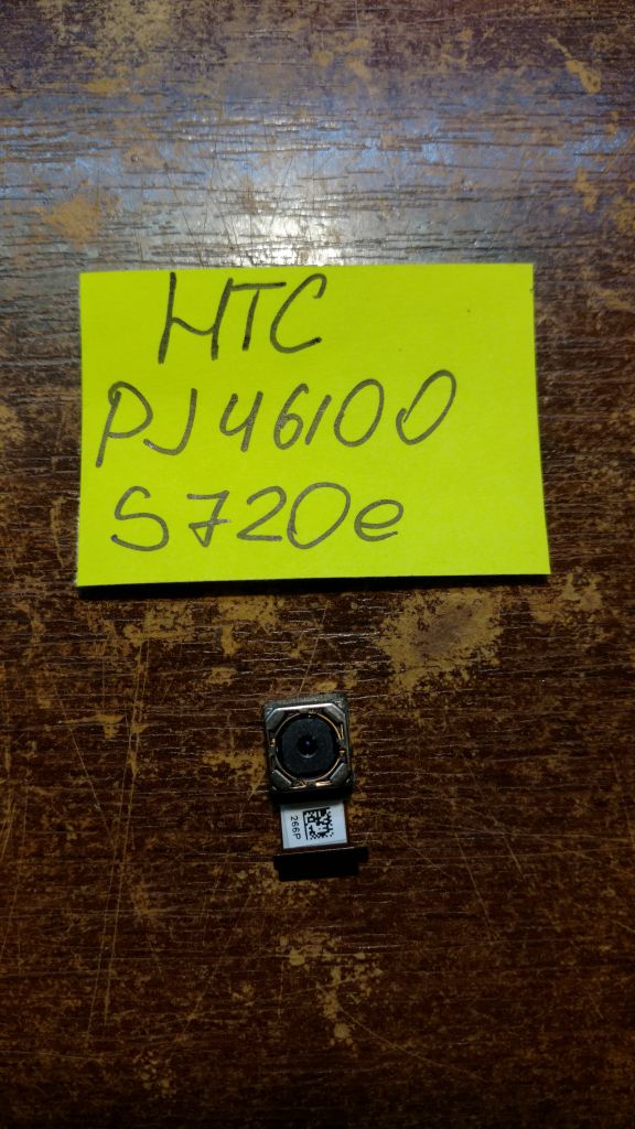 HTC One X S720e pj46100 камера - фото фото фото 0