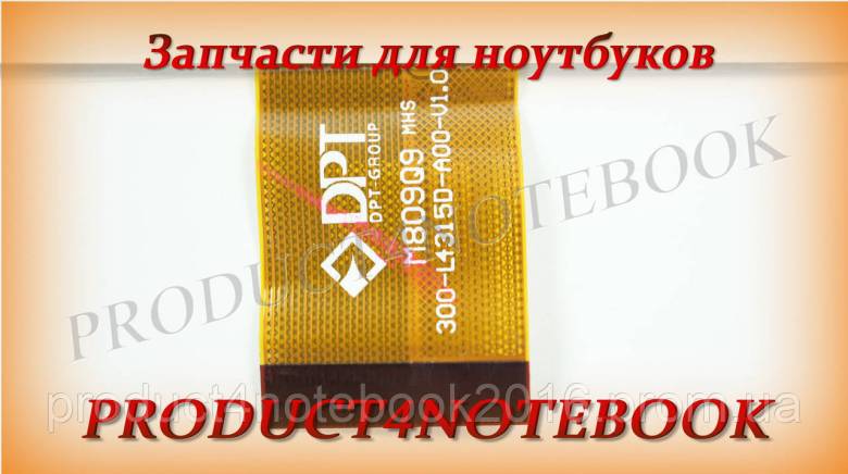 Тачскрин Archos 97b Titanium - фото фото фото 3