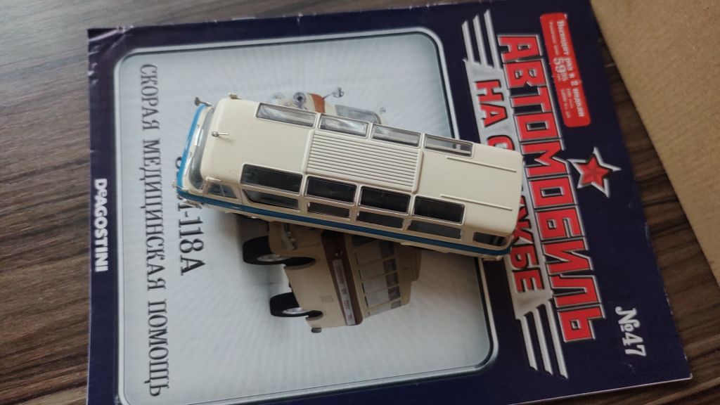 Колекційний автомобіль 1/43 Автолегенди СРСР №20 Автомобиль ЗІЛ-118 "Юність" - фото фото фото 4