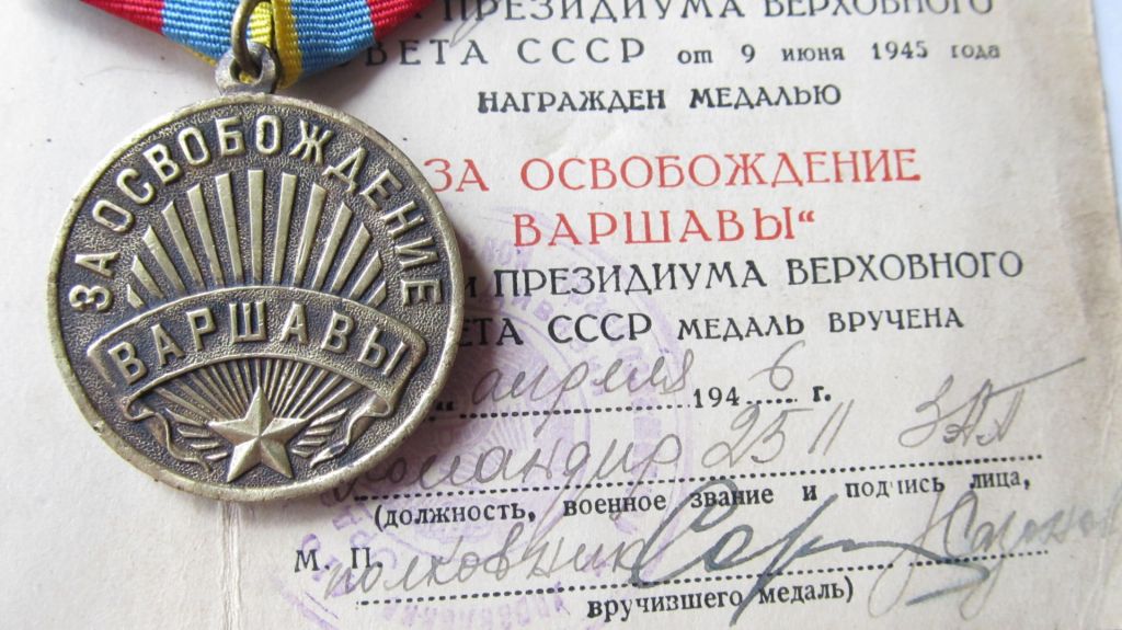 За освобождение Варшавы с документом - фото фото фото 4
