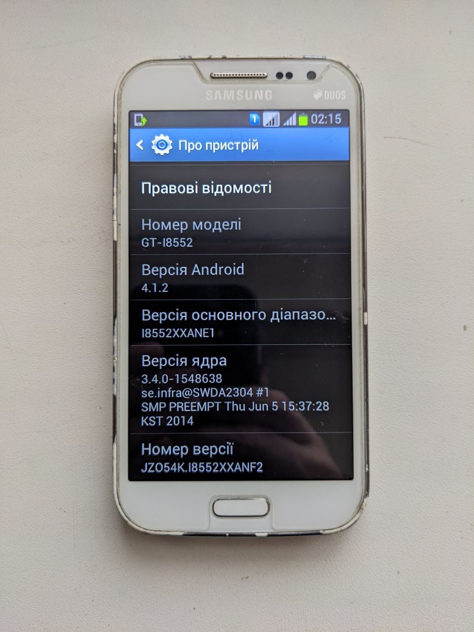 Мобільний телефон Samsung i8552 win бу - фото фото фото 4