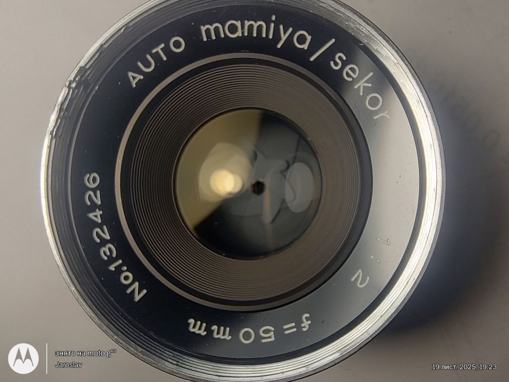 Фотооб'єктив Auto mamiya/sekor 1:2 f=50 mm. М42 - фото фото фото 3