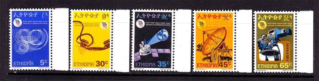 Космос .  Эфиопия 1979 г MNH - - фото фото фото 0