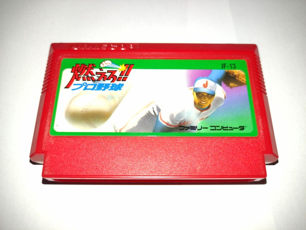 Moero Pro Yakyuu Baseball FC Famicom Nintendo оригінал тільки картридж - фото фото фото 0