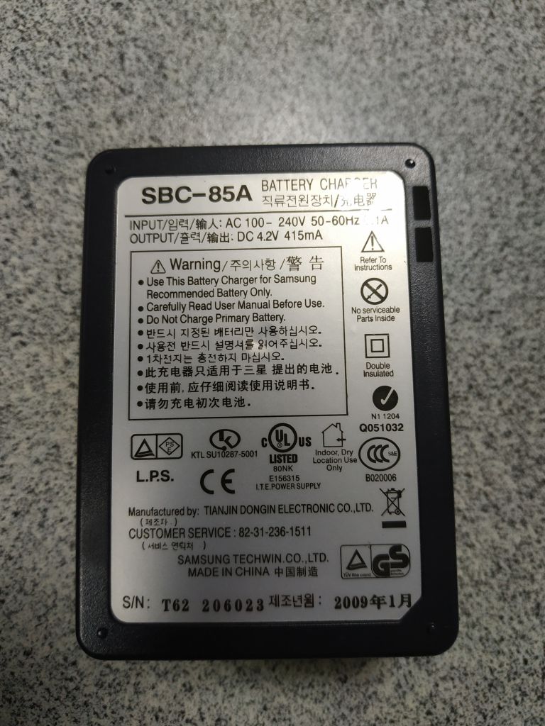 Зарядное SAMSUNG SBC-85A для АКБ Samsung - BP85A - фото фото фото 1