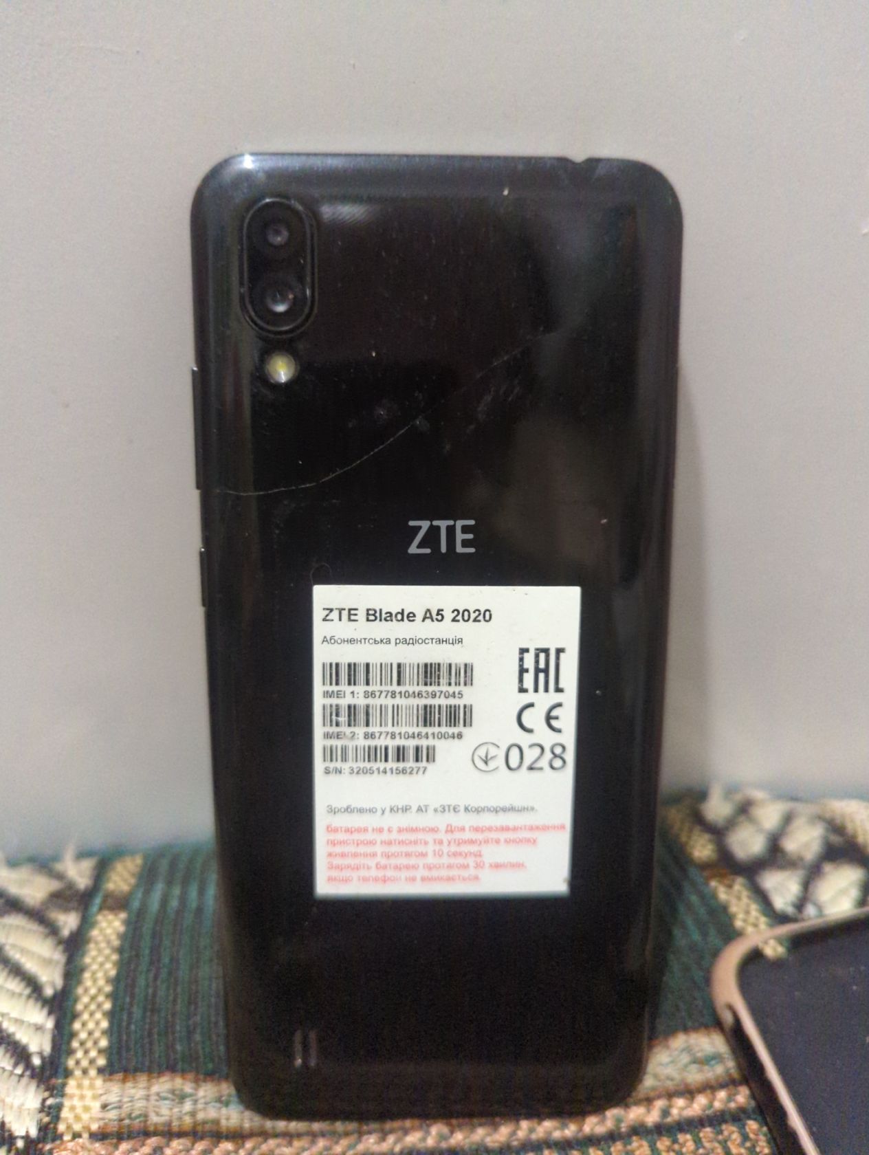 Смартфон ZTE - фото фото фото 2