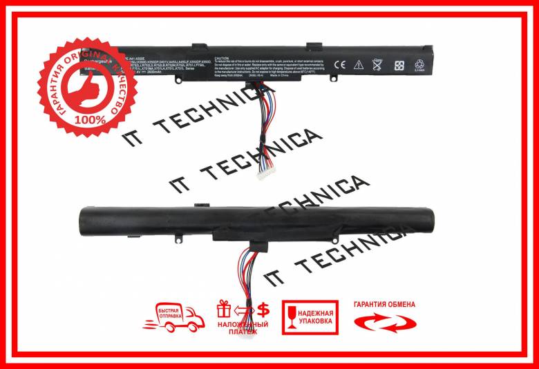 Батарея ASUS F450JF F751LA F751LAV F751LB F751LD F751LDV F751LJ F751LK 14.8V 2600mAh - фото фото фото 1