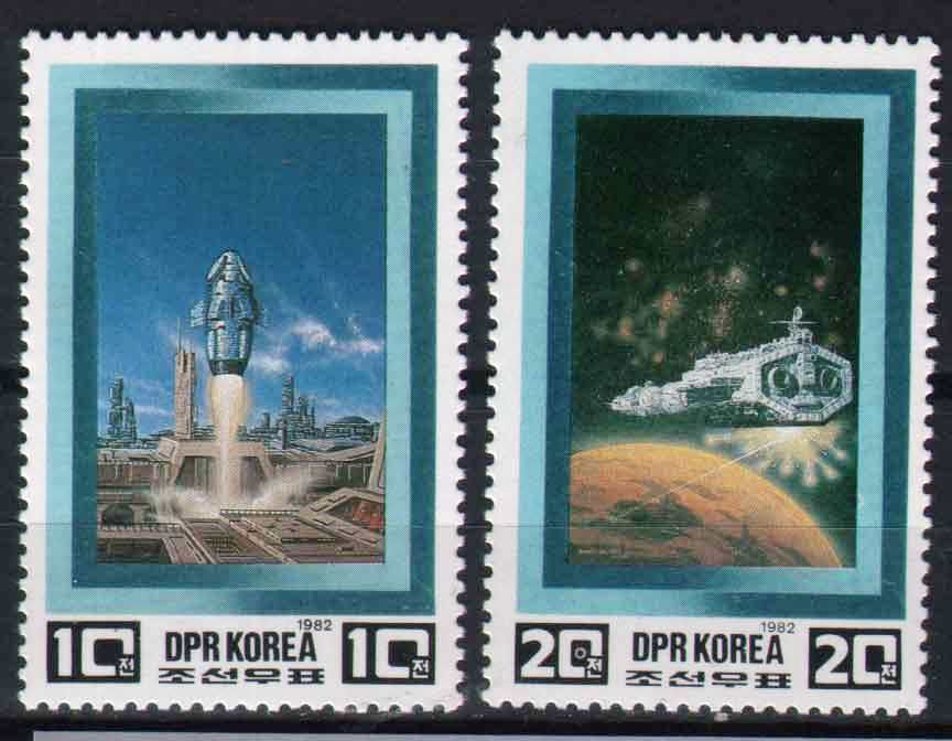Космос .  Корея 1982 г    MNH - - фото фото фото 0