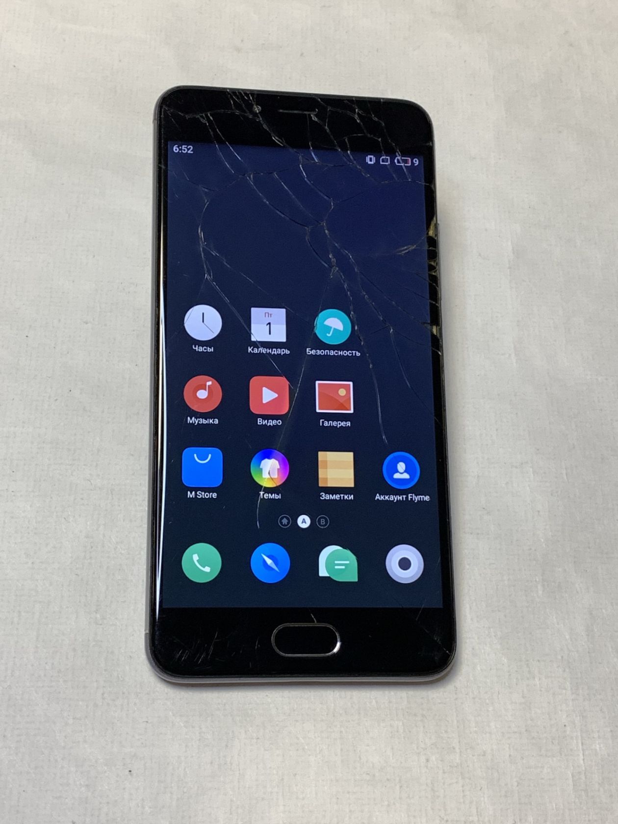 Meizu M5S 3/16GB Black Оригинал! - фото фото фото 0