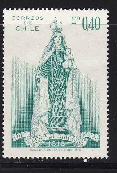 NM Чили  1970 г  MNH - - фото фото фото 0