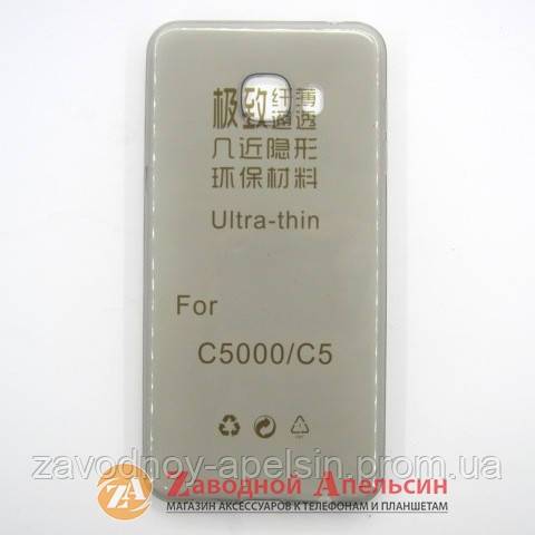 Samsung C5 ультратонкий чехол - фото фото фото 0