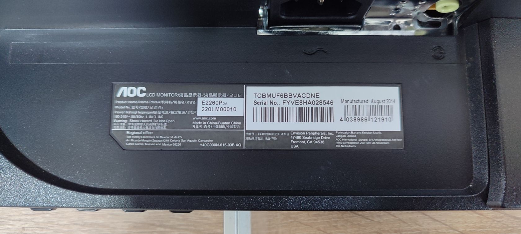 Монітор 22” AOC E2260P   (TN, VGA/DVI-D) - б/у - фото фото фото 4
