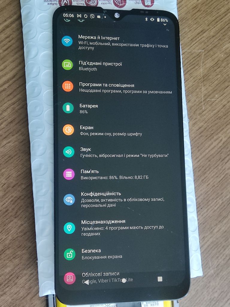 Дисплей LCD Motorola Moto E7 Moto E7i xt2097 xt2095 на запчастини - фото фото фото 1