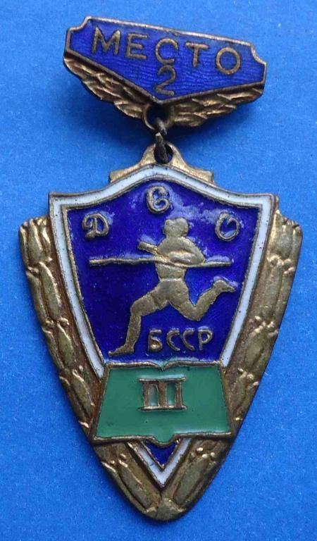первенство ДСО БССР - фото фото фото 0
