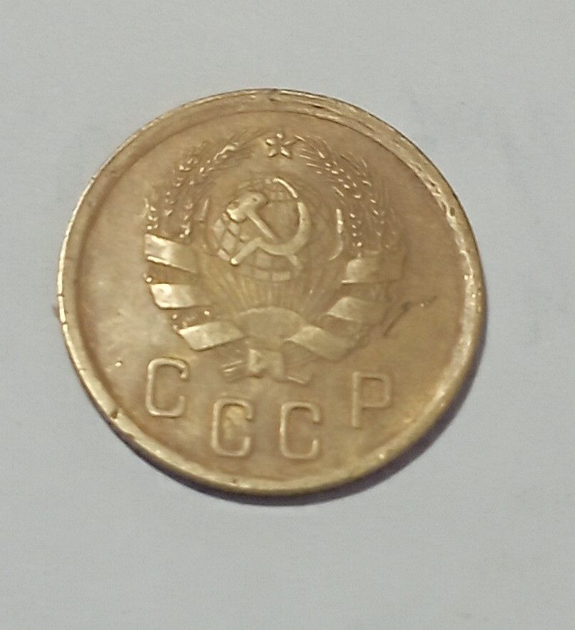 СССР 2 коп. 1936 г. - фото фото фото 1