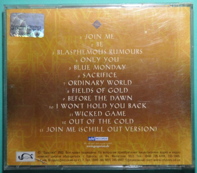 Gregorian- Masters of Chant Chapter III - CD - фото фото фото 2