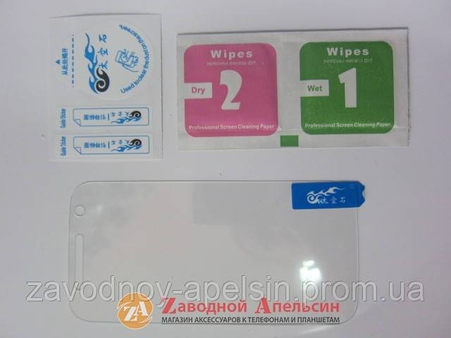 Защитное стекло Motorola Moto G Tempered Glass - фото фото фото 1