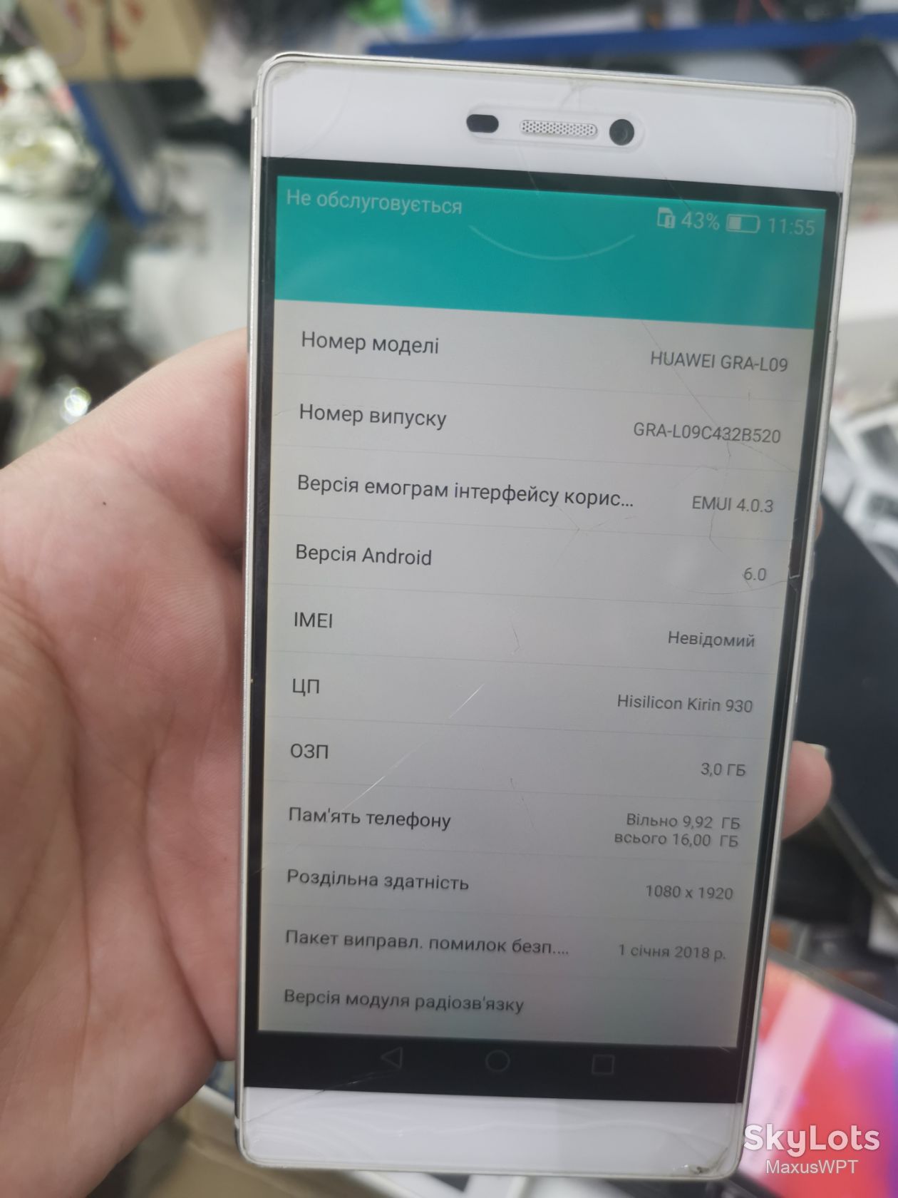 #2080 sklad Huawei p8 p 8 gra-l09 silver - фото фото фото 2