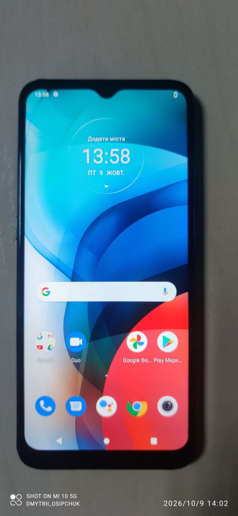 Мобільний телефон Motorola moto E7 - фото фото фото 4
