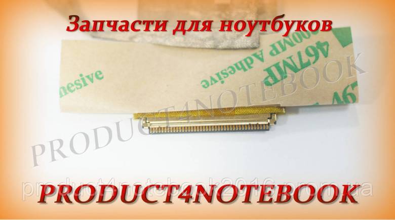 Шлейф матрицы IdeaPad G480 IdeaPad G485 - фото фото фото 4