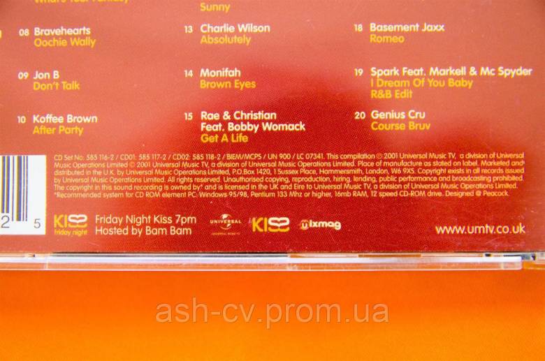 Музичний диск CD. KISS - Smooth Grooves Summer (2 cd) - фото фото фото 3