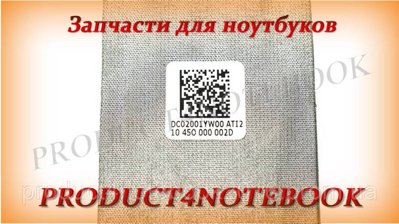 Шлейф матрицы для ноутбука HP (470 G2) (DC02001YW00) - фото фото фото 1