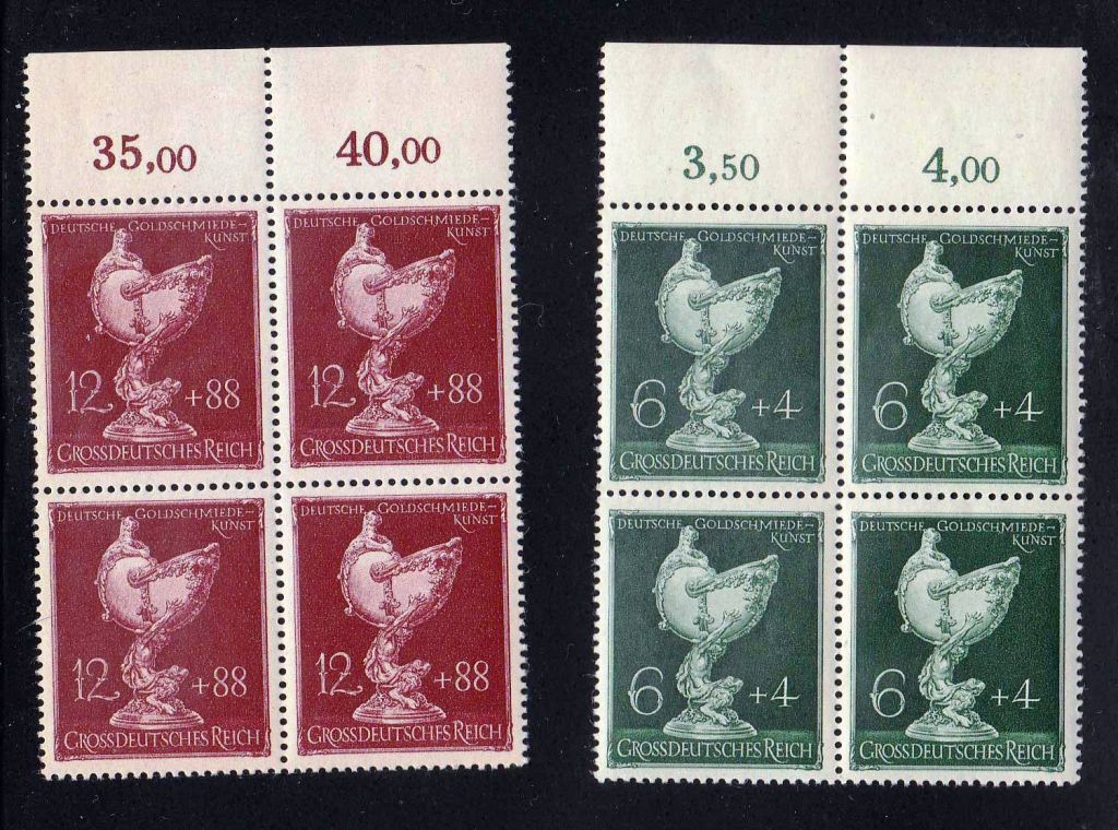 ZM Германия Рейх 1943 г MNH - квартблоки - фото фото фото 0
