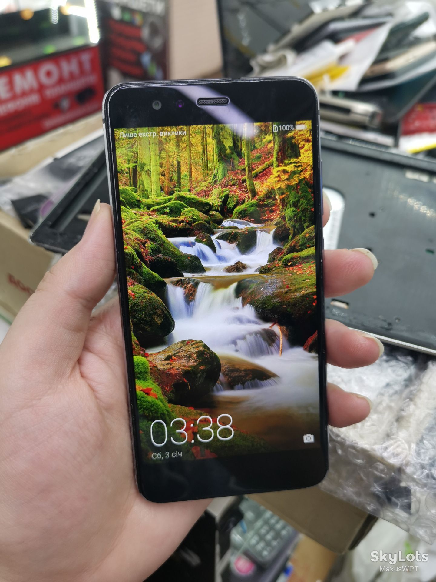 #Shop Huawei P10Lite p 10 lite black - фото фото фото 0