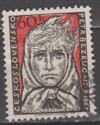 Чехословакия Чехословаччина 1957 личности - фото фото фото 0