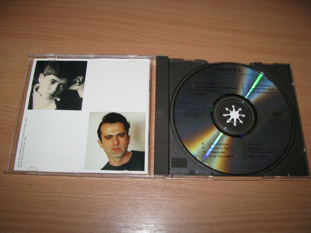 RODINA - David Monte Cristo  (Monte Cristo Records,USA) - фото фото фото 1