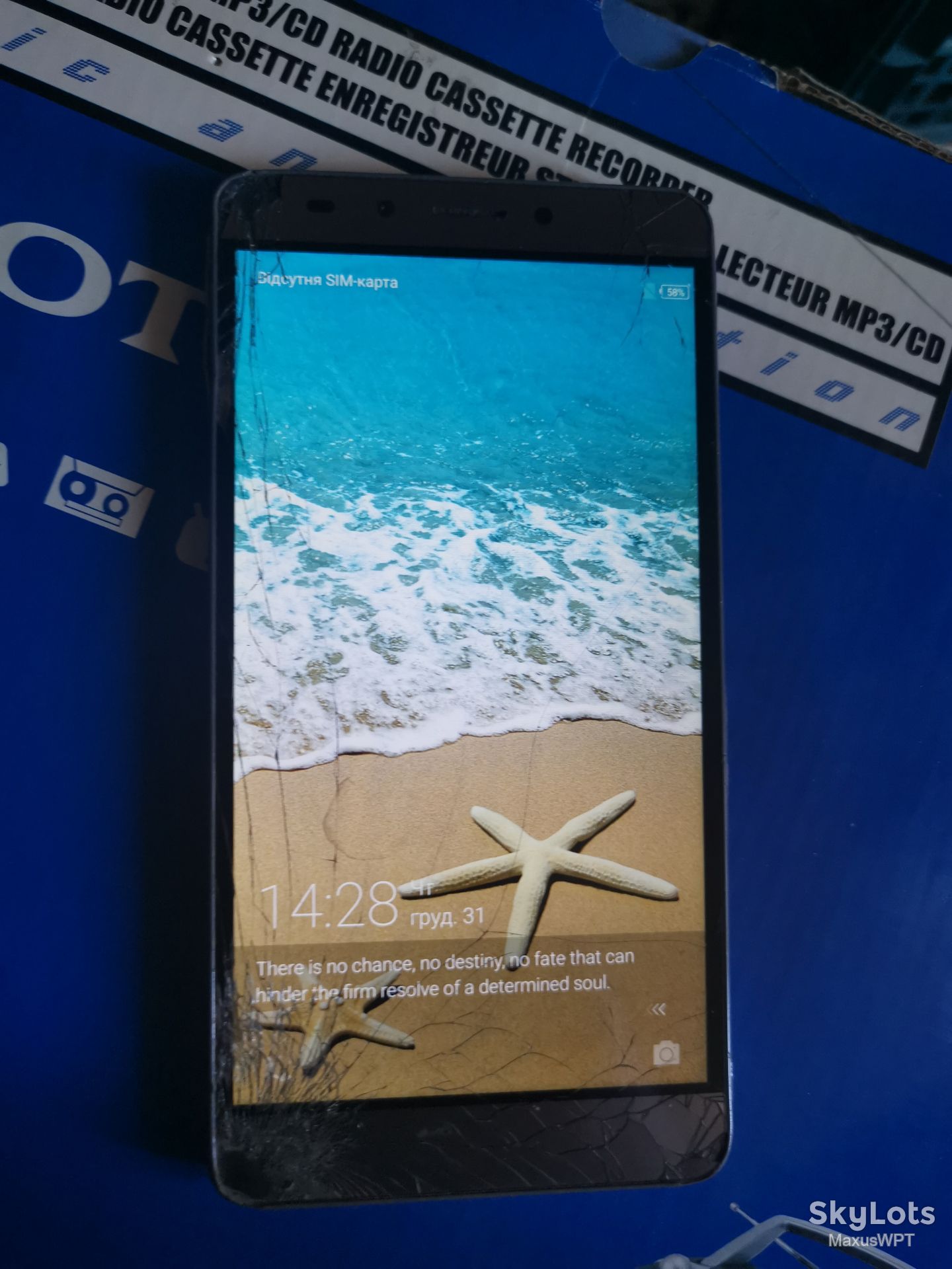 #106 Sklad Infinix Note 3 gold - фото фото фото 1