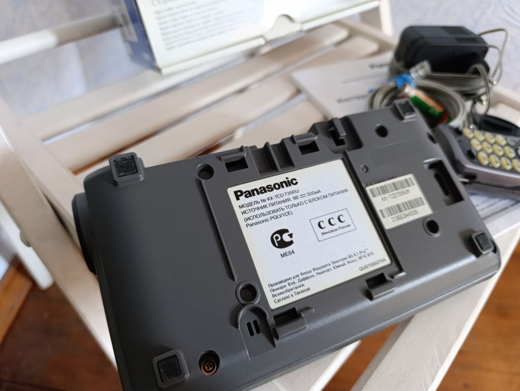 роутер ADSL/Ethernet - маршрутизатор D-Link DSL-2500U - фото фото фото 2