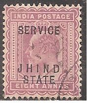 Бр.Индия        (Штат Джинд) 1903 Sc.о21 гаш. - фото фото фото 0