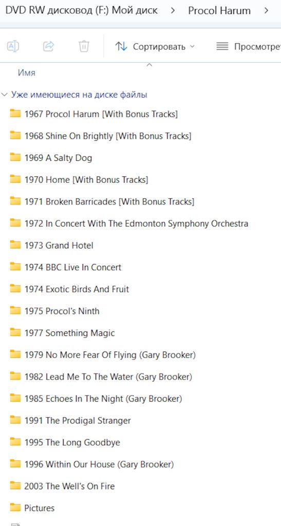 Сборник музыки Dire Straits на СД-диске - фото фото фото 8