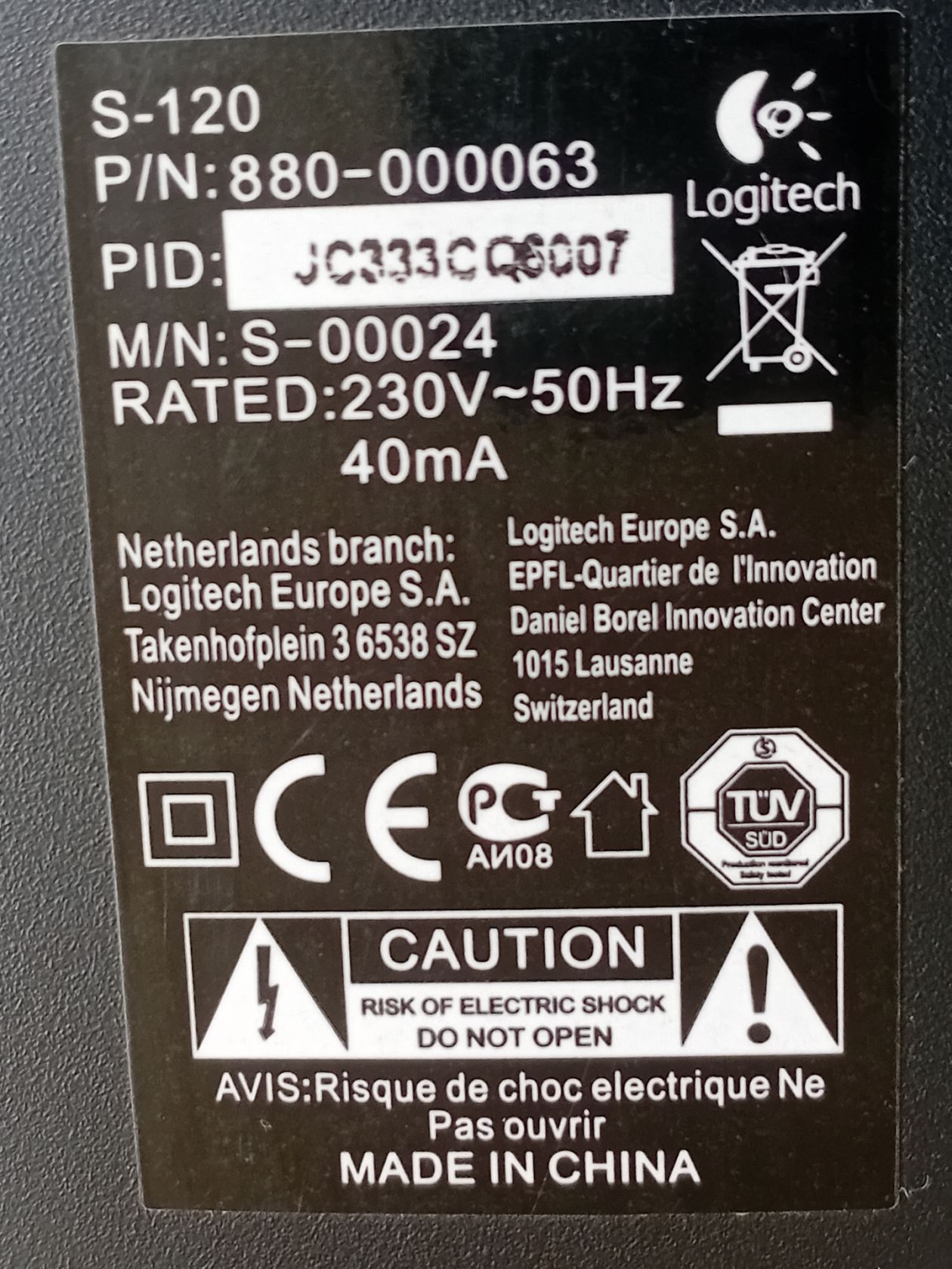 Комп'ютерна акустика LOGITECH S - 120 в хорошому стані - фото фото фото 6
