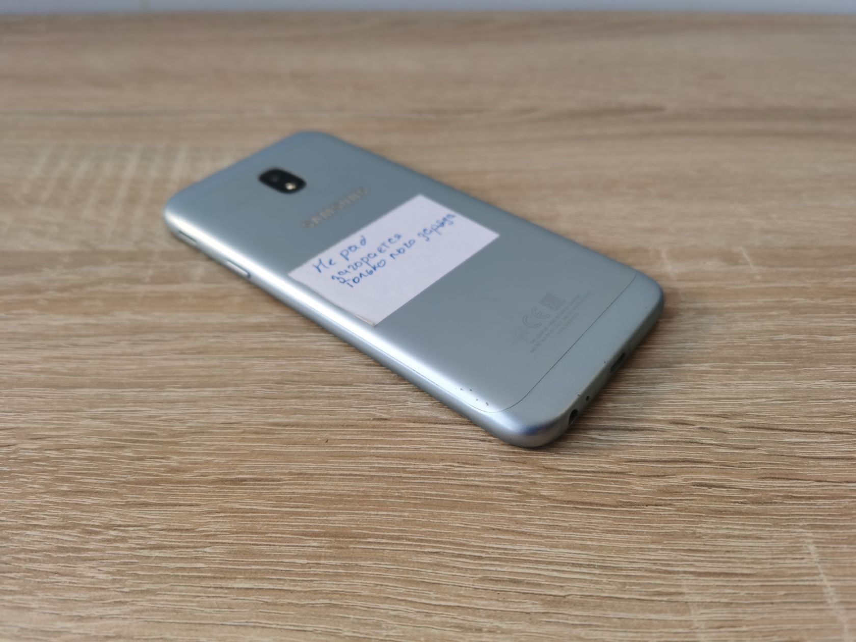 Samsung Galaxy J3 2017  (SM-J330F/DS) Blue - Не робочий! - фото фото фото 6
