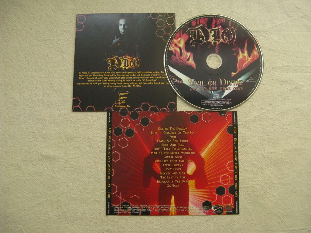 CD Deep Purple Family. Dio. Evil Of Divine. 2003/2005. - фото фото фото 2