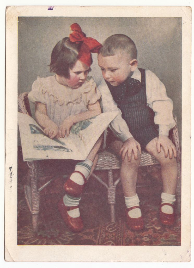 Интересная книжка 1954 Бальтерманц P2 - фото фото фото 0