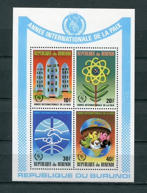 Burundi Space  Год мира MNH - фото фото фото 0