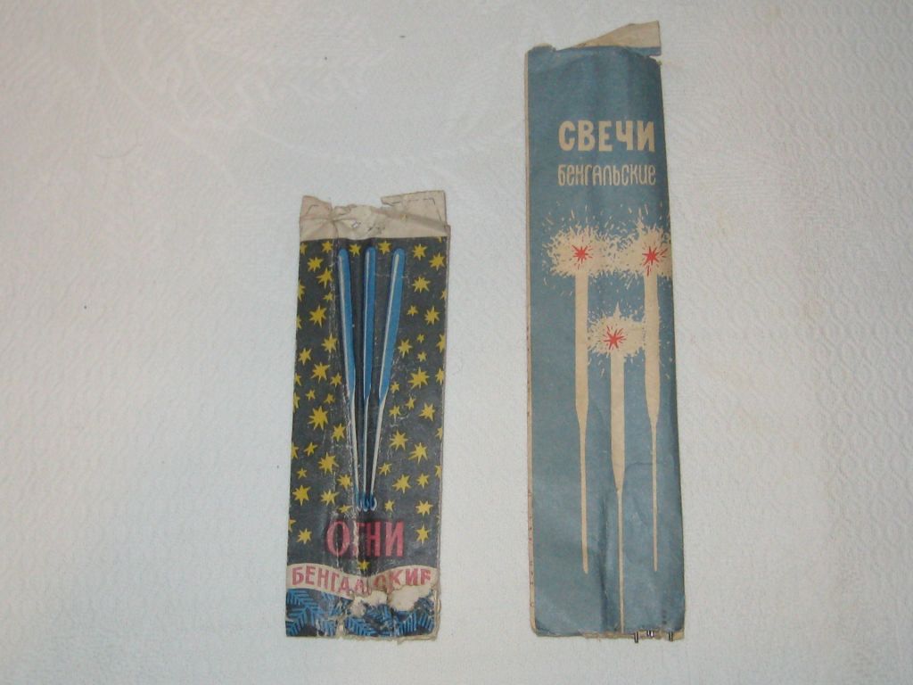 Бенгальские огни свечи елочная игрушка про-во СССР - фото фото фото 5