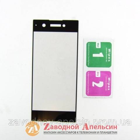Защитное стекло Sony Xperia XA-1 G3112 Glass full - фото фото фото 1