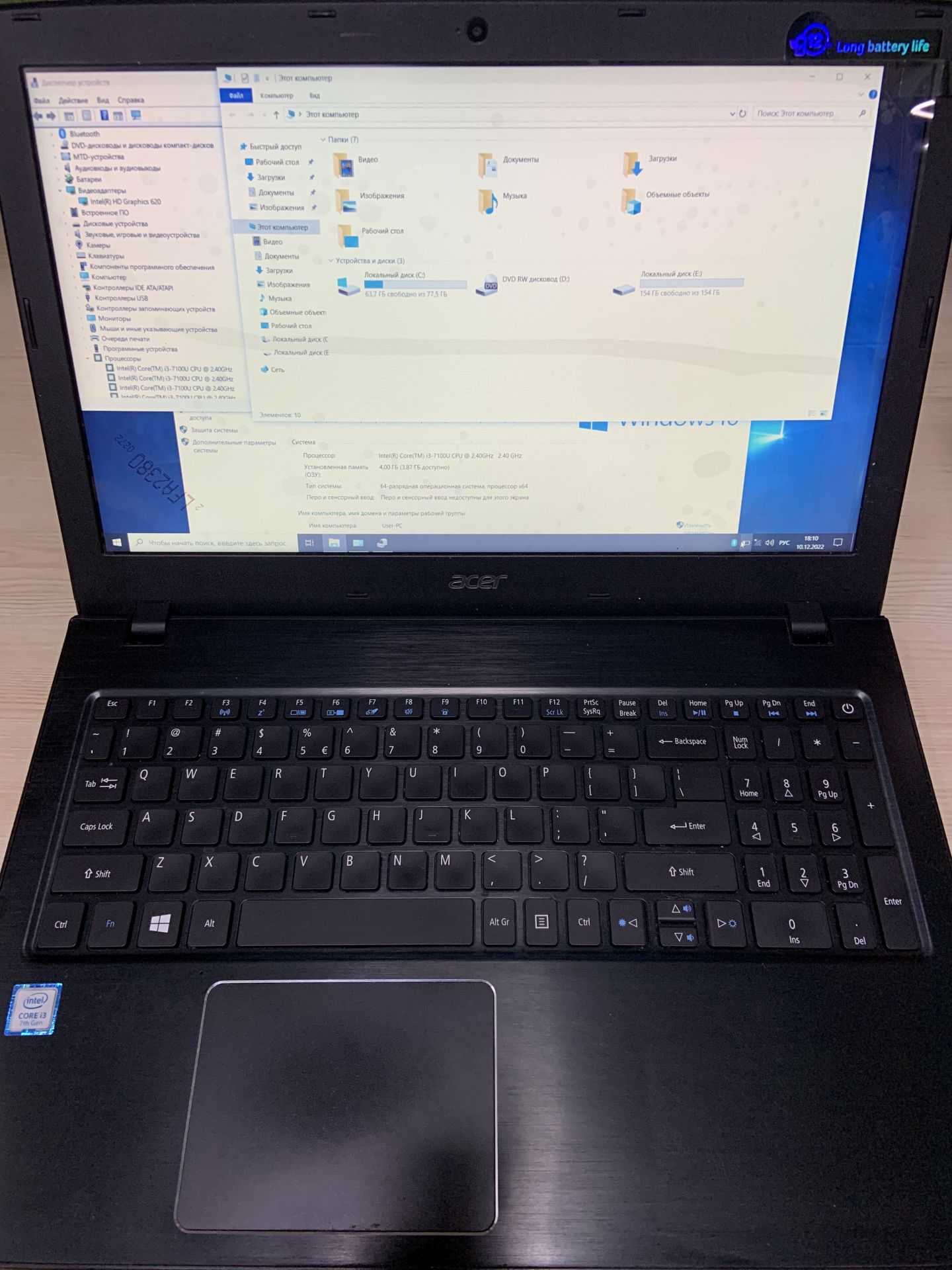 Acer Aspire E5-575 15.6 FULL IPS/i3-7100/8gb/256ssd/Intel HD - фото фото фото 0