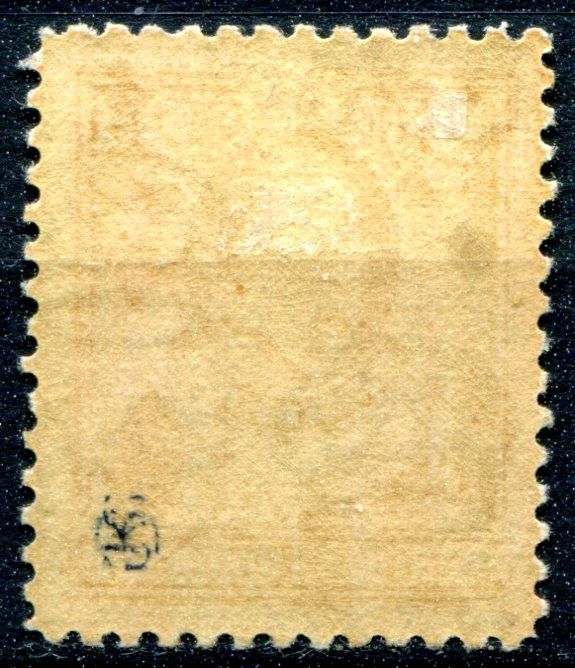 БРИТАНСКИЕ КОЛОНИИ 1925. ГЕОРГ V. СЕВЕРНАЯ РОДЕЗИЯ. MLH - фото фото фото 1
