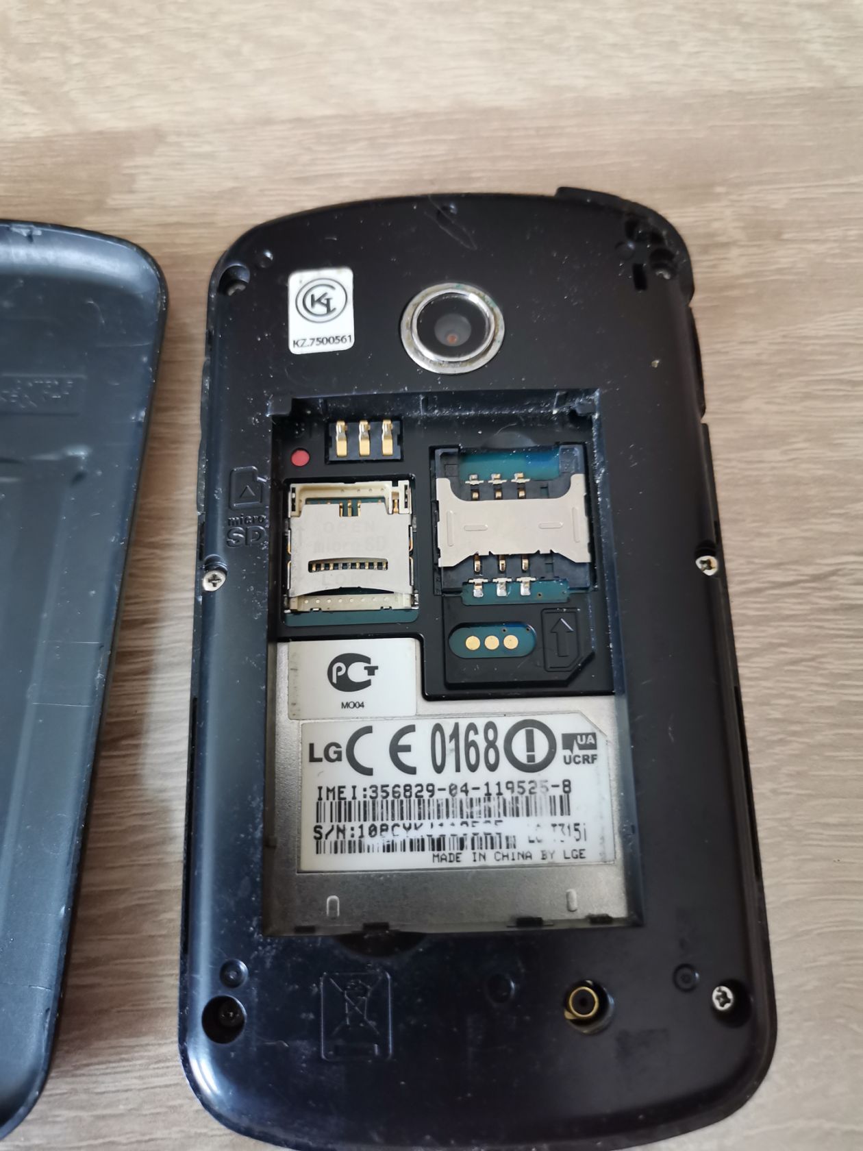 Телефон LG T315i - фото фото фото 2