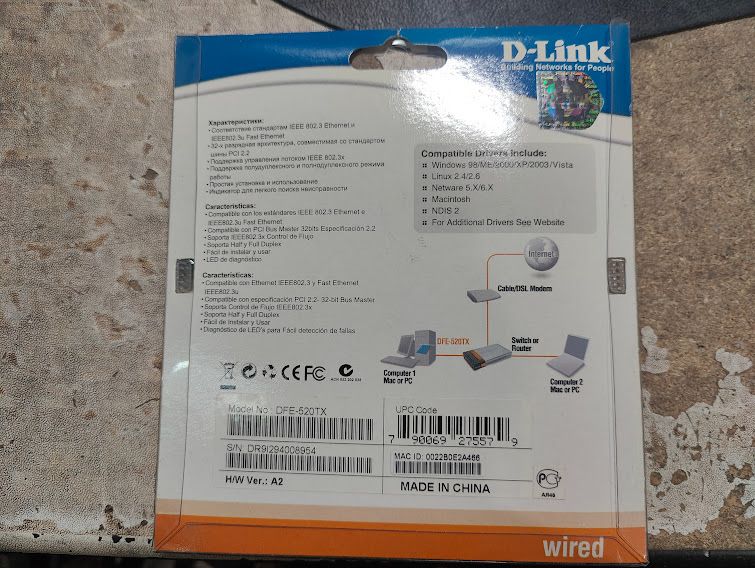 Сетевая карта D-Link DFE-520TX 100Mbit PCI № 252703401 - фото фото фото 1