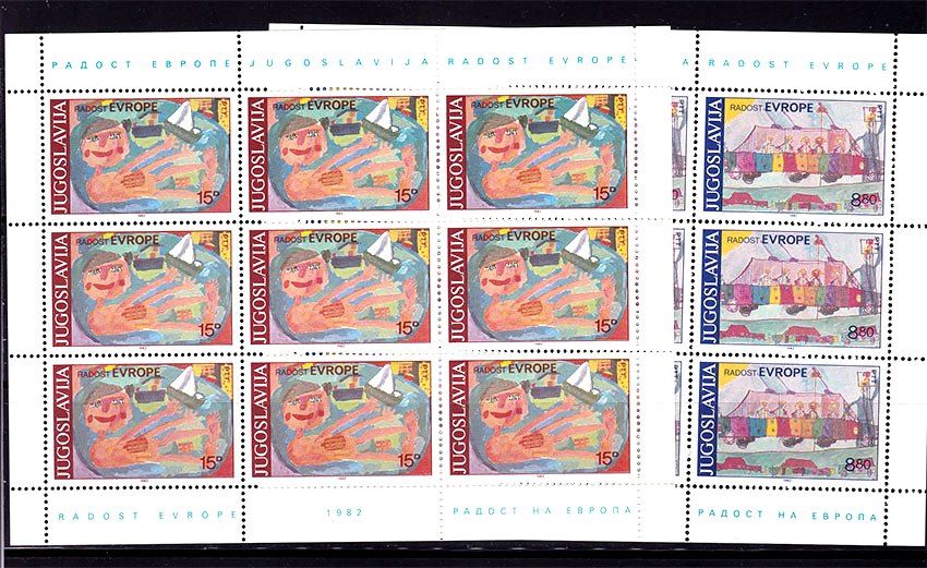 Югославия   1982 г MNH  - 2 м/листа - фото фото фото 0