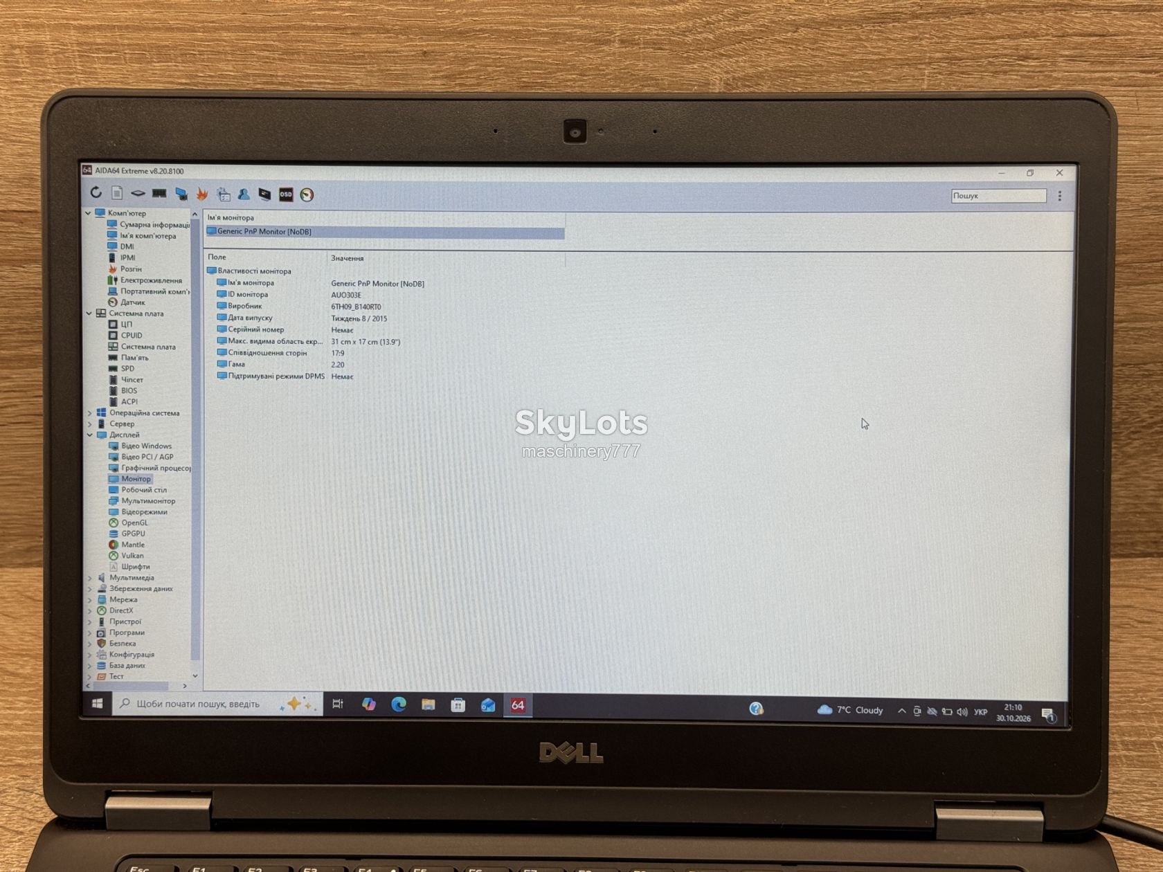 ноутбук dell e5470-intel core i5-6gen-8gb ram ddr4-№ss340 - фото фото фото 12