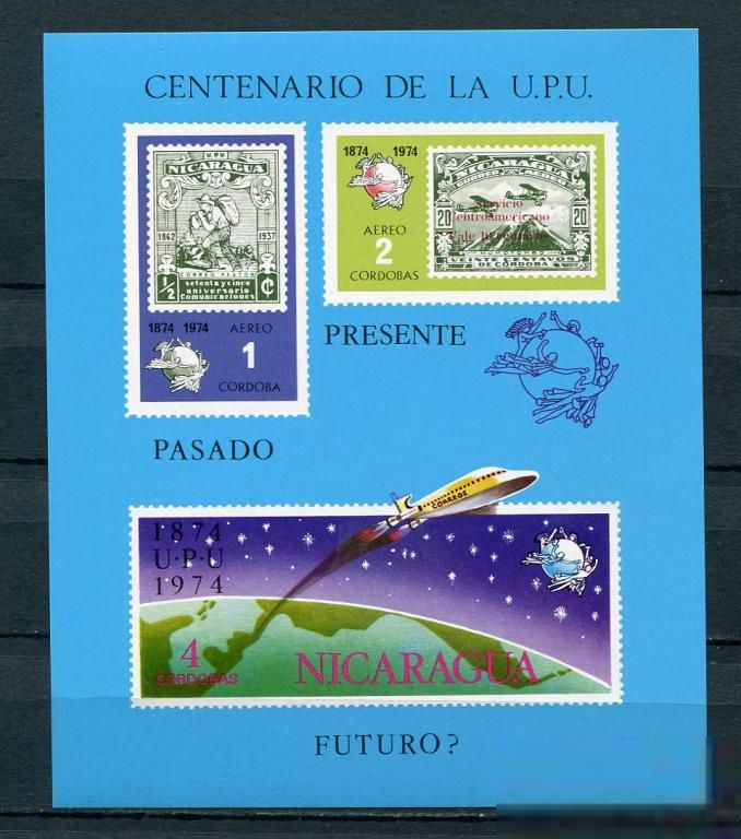NICARAGUA 10th anniversary of space shuttle.Mi Bl 81 I - фото фото фото 0