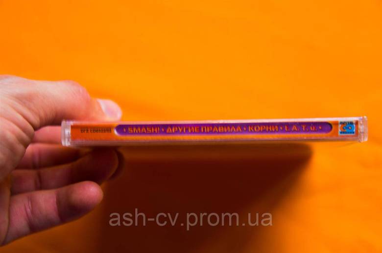 Музичний диск CD. 4в1 SMASH, ТАТУ, КОРНІ, Інші Правила - фото фото фото 1