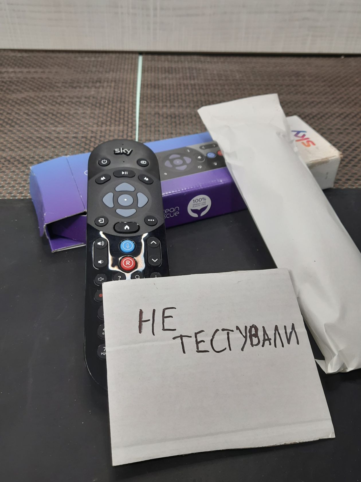 02 пульт керування для телевізора - фото фото фото 1